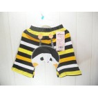 Baby Pants leg of the loom soft.
