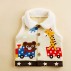  children vest Decorate with feathers on the arms and neck soft cloth.