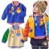 Boys long sleeve shirts Cotton Terry Sew a dress shirt collar