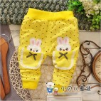 Pants ( yellow)