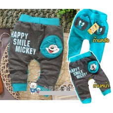 Pants Blue Grey