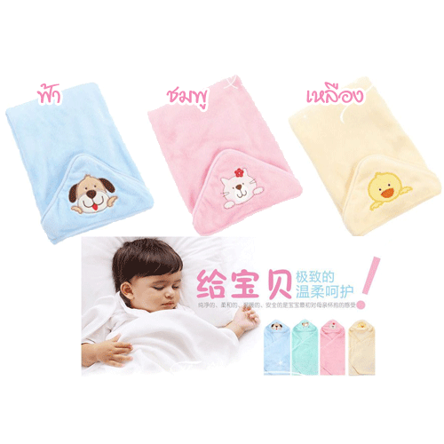 Swaddling cloth bath towel