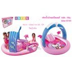 สระน้ำเป่าลมสไลเดอร์ (Intex-57150)