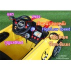 สระน้ำเป่าลมสไลเดอร์ Hello Kitty (Intex-57137)